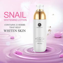 کرم روشن کننده دست و صورت هیون داو مدل مروارید مناسب انواع پوست حجم 200 میلی لیتر