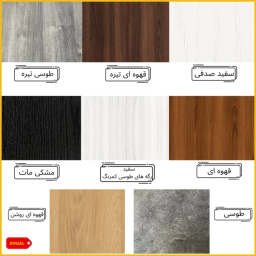 شلف دیواری دینیال مدل مثلثی p.s کد DN 40x15