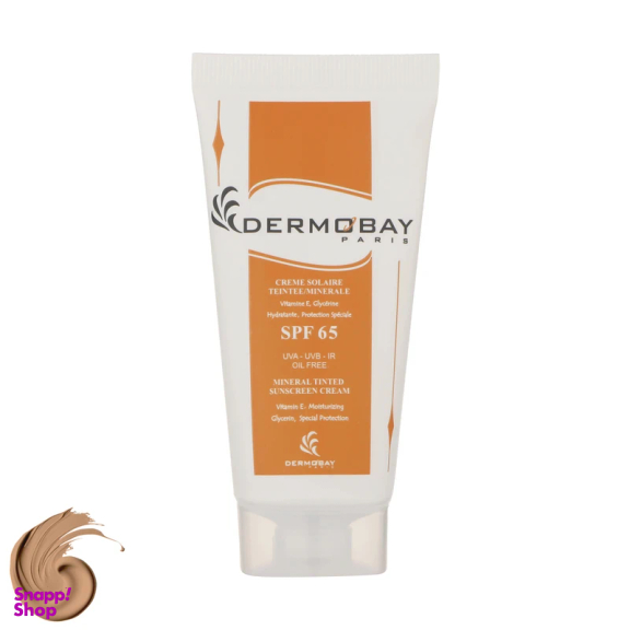 کرم ضدآفتاب درموبای مدل SPF65 حجم 50 میلی لیتر