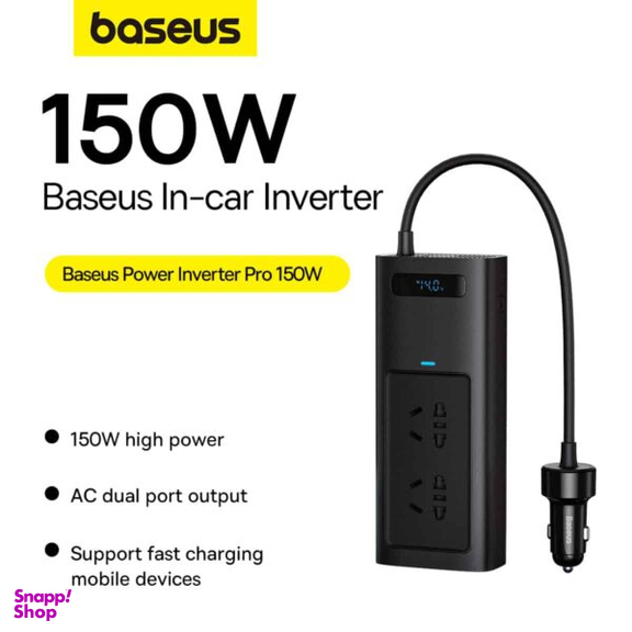 اینورتر خودرو 150 وات باسئوس مدل Power Inverter Pro