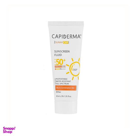 فلوئید ضد آفتاب بی رنگ کپیدرما مدل +SPF50 مناسب پوست چرب حجم 40 میلی لیتر