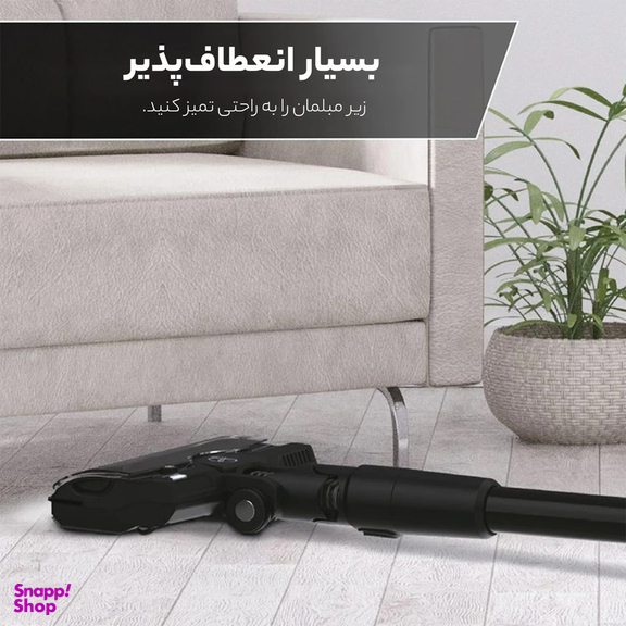 جارو شارژی هوور مدل HF410H
