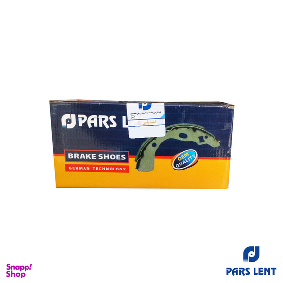 لنت ترمز عقب خودرو لنت پارس مدل PL71004 مناسب برای پراید 131