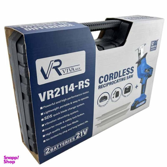 اره افقی بر شارژی ویوارکس کد VR2114-RS