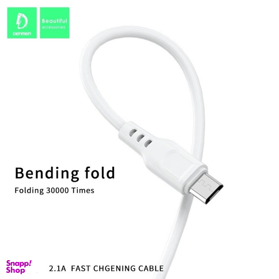 کابل USB به MicroUSB دنمن مدل D23V طول 2 متر