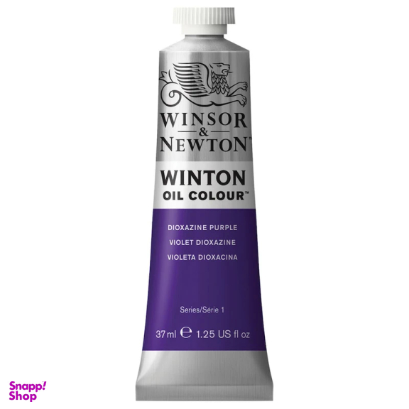 رنگ روغن وینزور اند نیوتن مدل dioxazine purple شماره 229