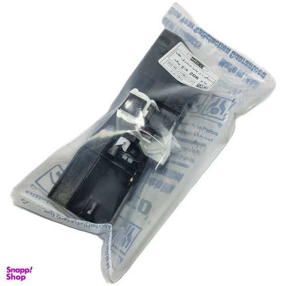 پمپ قفل صندوق عقب آریکو مدل دستگیره دار مناسب برای 206 هاچبک