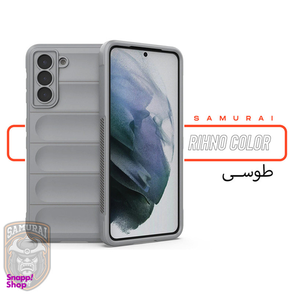 کاور گوشی موبایل سامورایی مدل Uflax مناسب برای سامسونگ Galaxy S21 FE