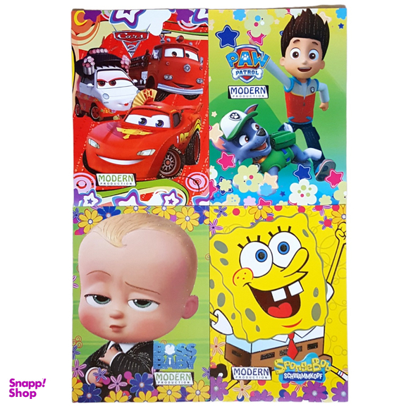 دفتر مشق 50 برگ مدرن مدل طرح برجسته اکلیلی کد 114 مجموعه 4 عددی