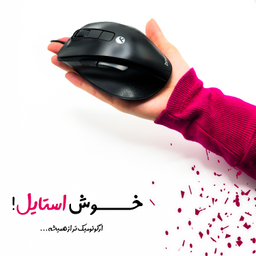 ماوس باسیم بیاند مدل BM-1510