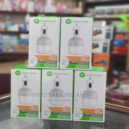 چراغ آویز چادر دی پی مدل P-7812