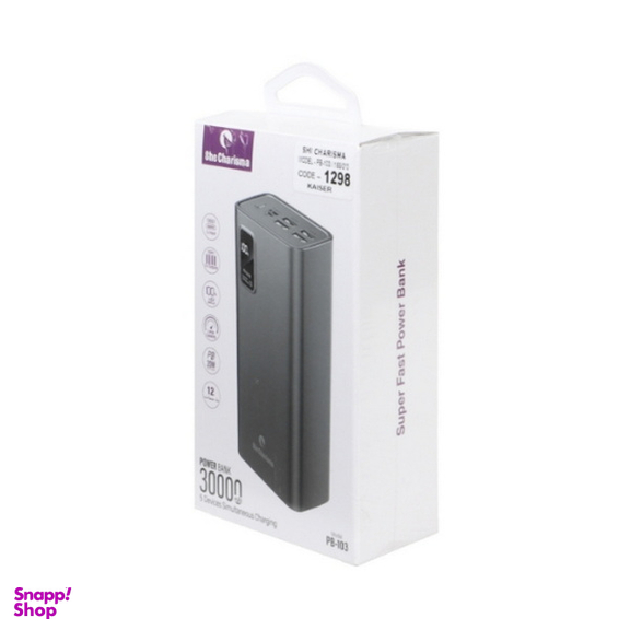پاوربانک شی کاریزما مدل pb103