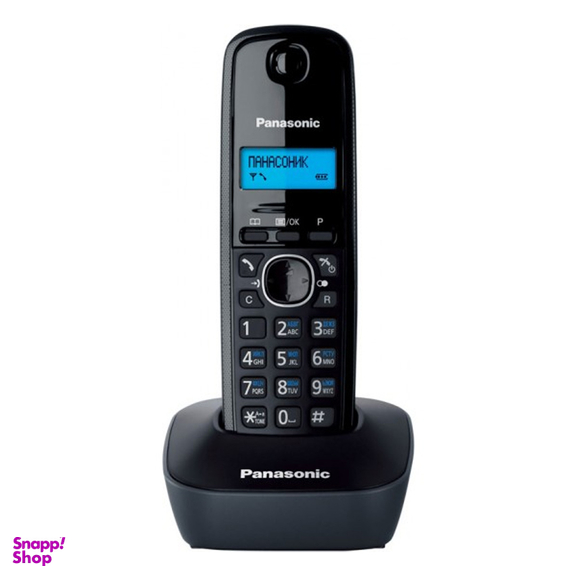 تلفن بی سیم پاناسونیک مدل KX-TG1611