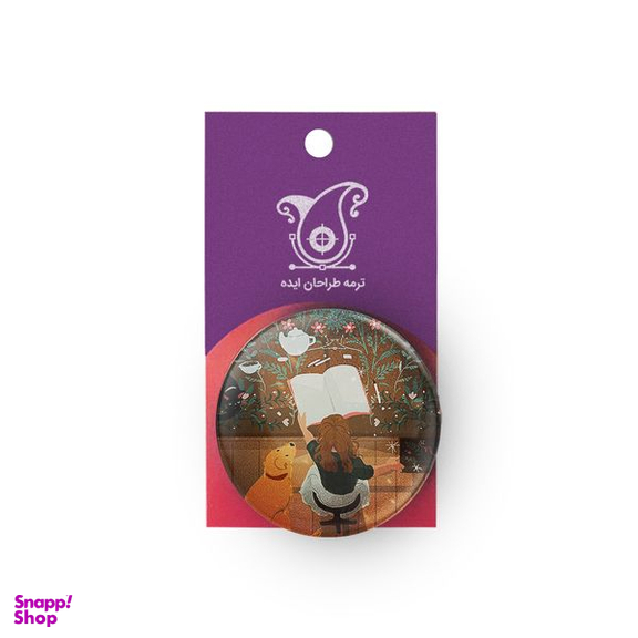 پیکسل ترمه طراحان ایده مدل کتابخوانی کد 11 مجموعه 2 عددی