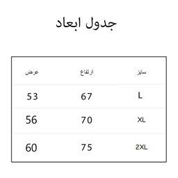 هودی زنانه به رسم طرح متالیکا کد 1104