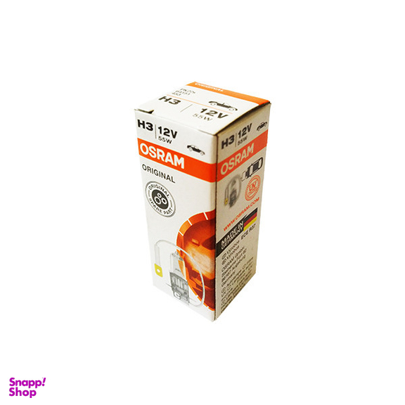 لامپ هالوژن خودرو اسرام مدل H3 12V
