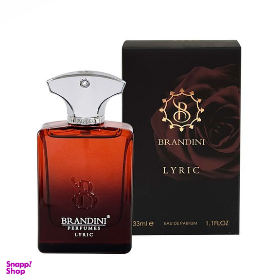 عطر جیبی مردانه برندینی مدل Lyric حجم 33 میلی لیتر