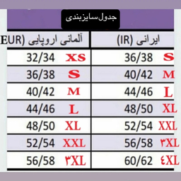 هودی ورزشی زنانه مدل بیس لایر