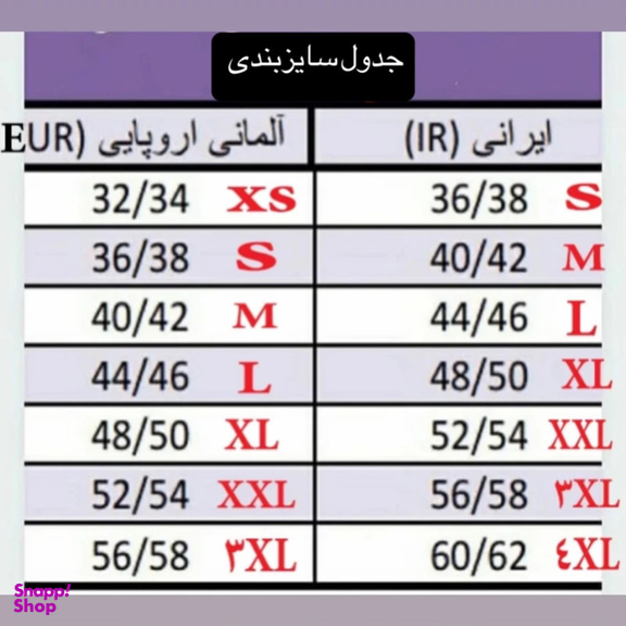 هودی ورزشی زنانه مدل بیس لایر