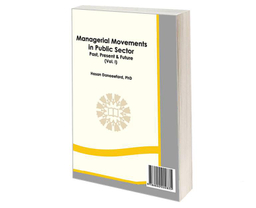 کتاب نهضت های مدیریتی در بخش دولتی؛ گذشته، حال و آینده اثر دکتر حسن دانائی فرد نشر سمت جلد اول