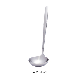 سرویس قاشق چنگال 146 پارچه کابان کد 019 Kaban