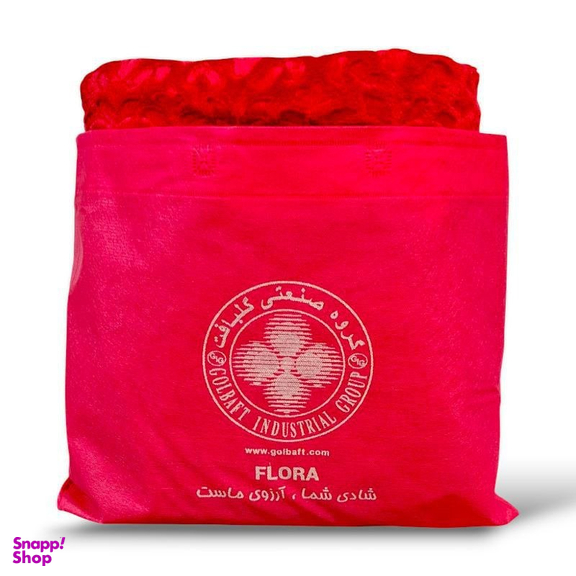 پتو مسافرتی گلبافت مدل فلورا کد Gol200 دونفره سایز 220×200 سانتی متر