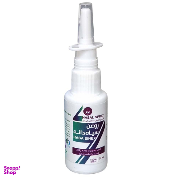 اسپری بینی رسا سینکس سلامت گستر آرتیمان حجم 30 میلی لیتر