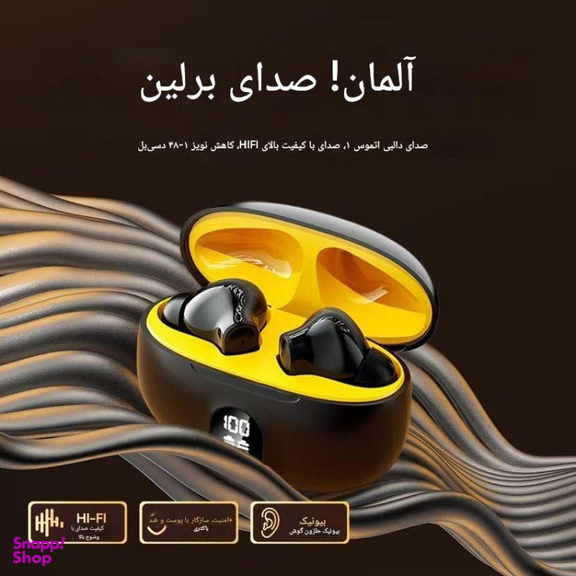 ایرفون بلوتوثی مدل RS90