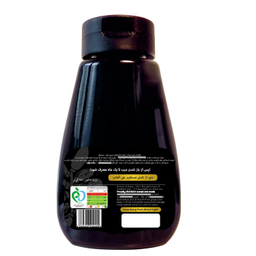 شیره خرما اردلو وزن 750 گرم