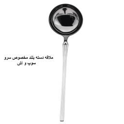 سرویس قاشق و چنگال 148 پارچه جی فی نی مدل 03M