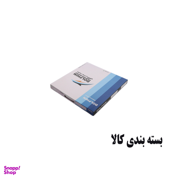 آینه دلفین کد ZN-C1