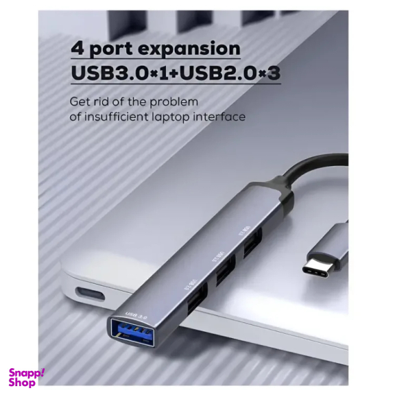 هاب USB Type-C الدینیو مدل DS-34UY