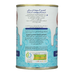 کنسرو گوجه فرنگی درسته پوست کنده روژین وزن ۴۱۰ گرم