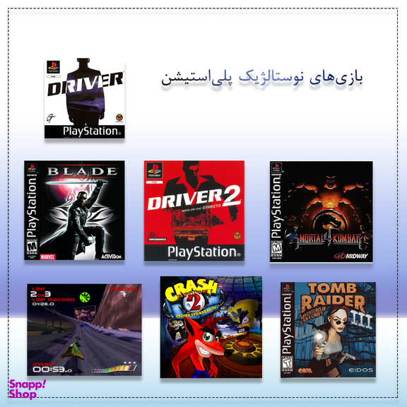 کنسول بازی گیفت کالکشن مدل Stick Game GC X12