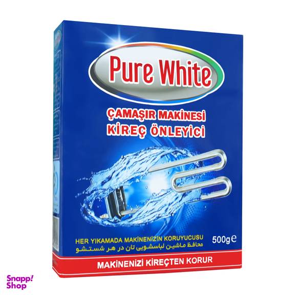 پودر جرم‌ گیر ماشین‌ لباسشویی پور وایت مدل po-1 وزن 500 گرم