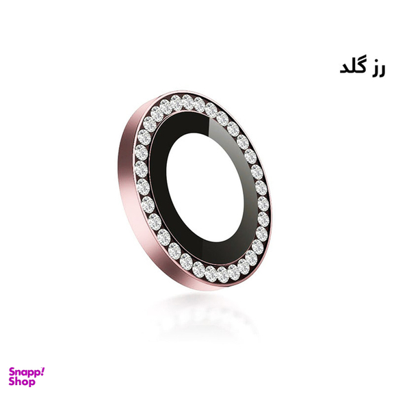 محافظ لنز دوربین بوف مدل Diamond-Luxury-G مناسب برای گوشی موبایل اپل iphone 14 Pro Max / 14 Pro