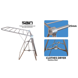 رخت آویز ساین مدل 12 ظرفیتی