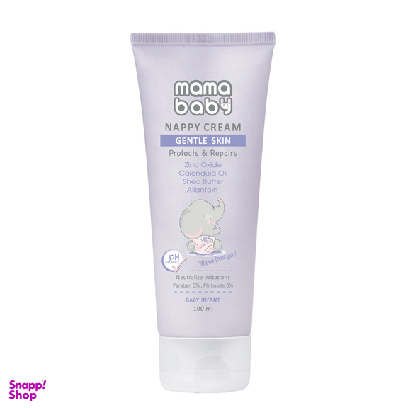 پک سیسمونی کودک مامابیبی مدل فیل مجموعه 5 عددی