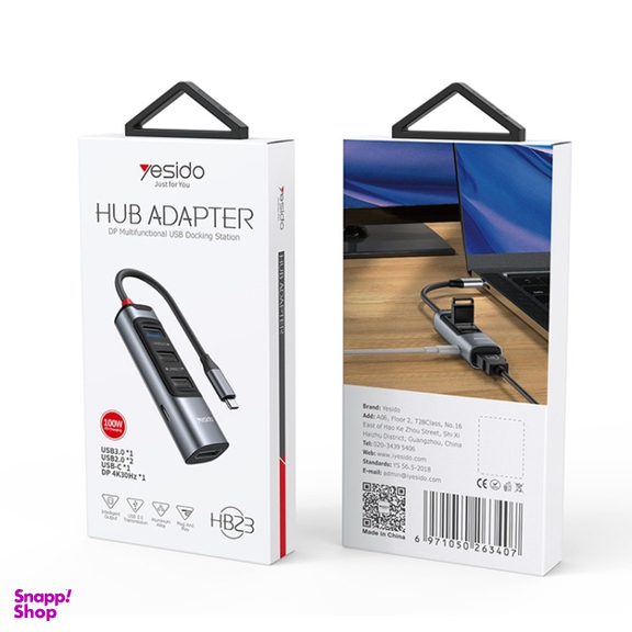 هاب 5 پورت usb-c یسیدو مدل HB23