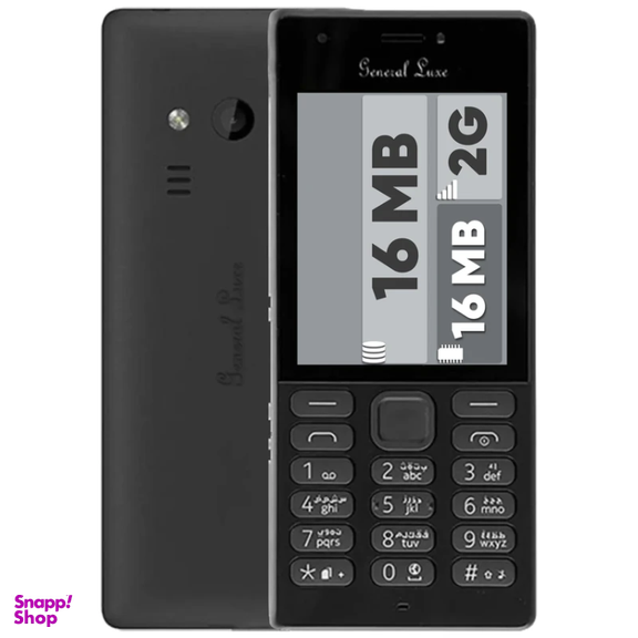 گوشی موبایل جنرال لوکس مدل 216 دو سیم کارت ظرفیت 16 مگابایت رم 16 مگابایت