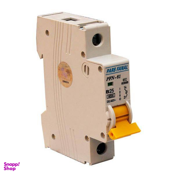 فیوز مینیاتوری تک فاز 25 آمپر پارس فانال مدل B25