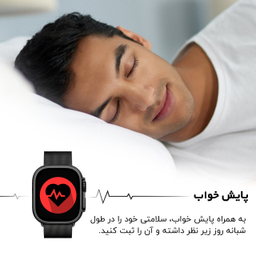 ساعت هوشمند گیفت کالکشن مدل GC5