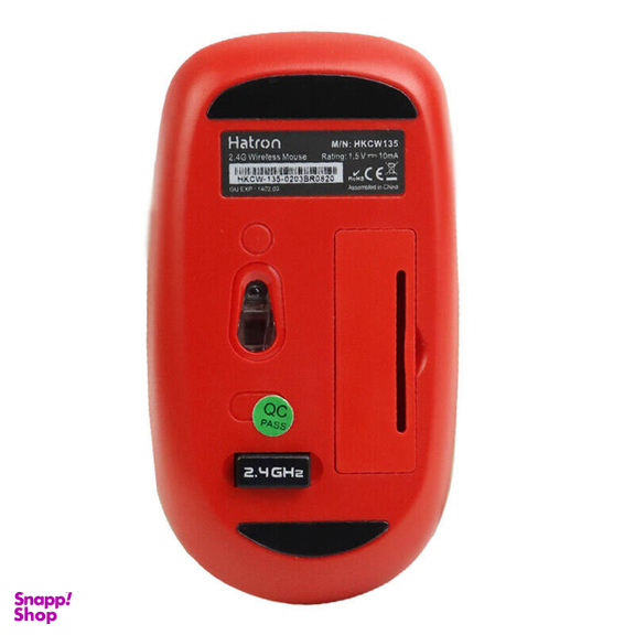 کیبورد و ماوس هترون مدل HKCW135
