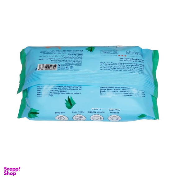 دستمال مرطوب کودک مدل aloe vera بسته 60 عددی