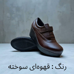 کفش روزمره زنانه کد 125
