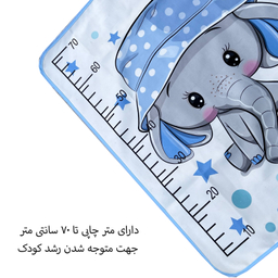 زیر انداز بازی فوروارد مدل FCLT10010