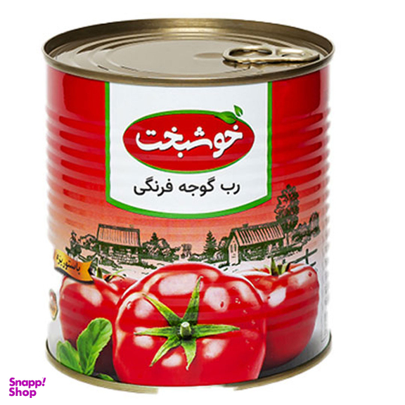 بسته خواربار کد 01