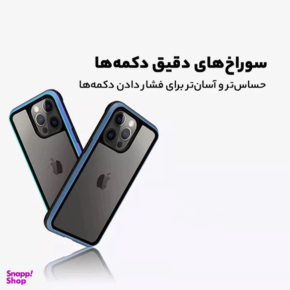 کاور کی-زد دوو مدل Ares مناسب گوشی موبایل اپل iPhone 16