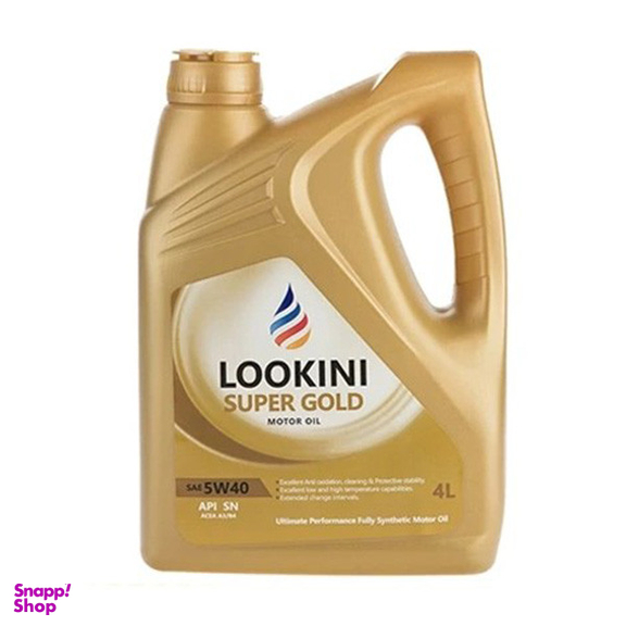 روغن موتور لوکینی مدل 5W40 API SN حجم 4 لیتر