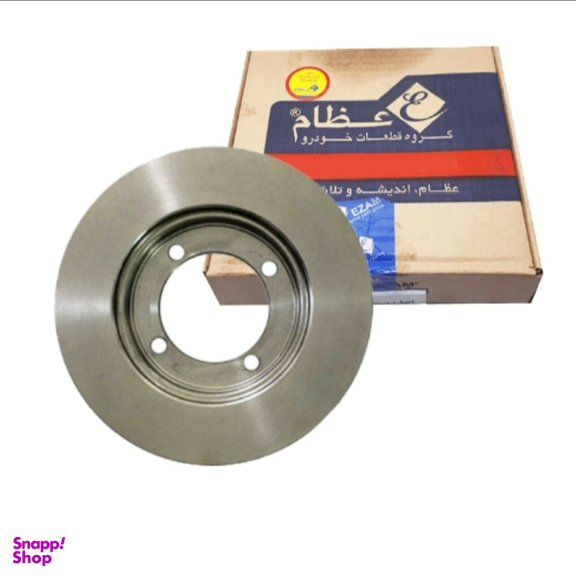 دیسک ترمز چرخ جلو خودرو عظام مدل EZ23 مناسب پراید بسته 2 عددی